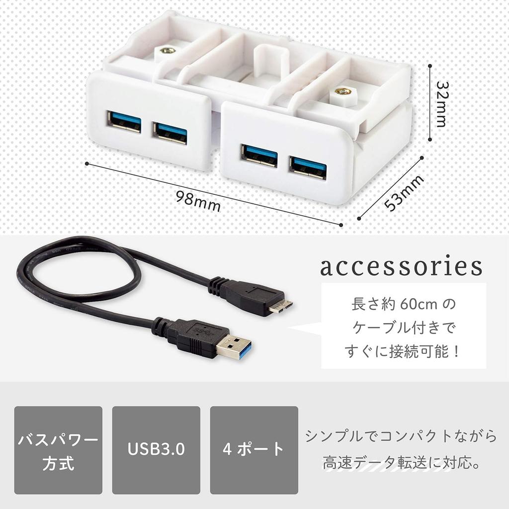 LIHIT LAB Computer Stand, Monitor Stand, USB, USB 3.0 Hub, White, 9.8cm Wide X 5.3cm Deep X 3.2cm High, for Desk Use Only, A7337-0