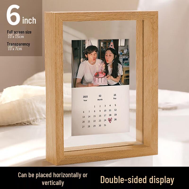Desktop Double-Sided Transparent Display Photo Frame 6 inch