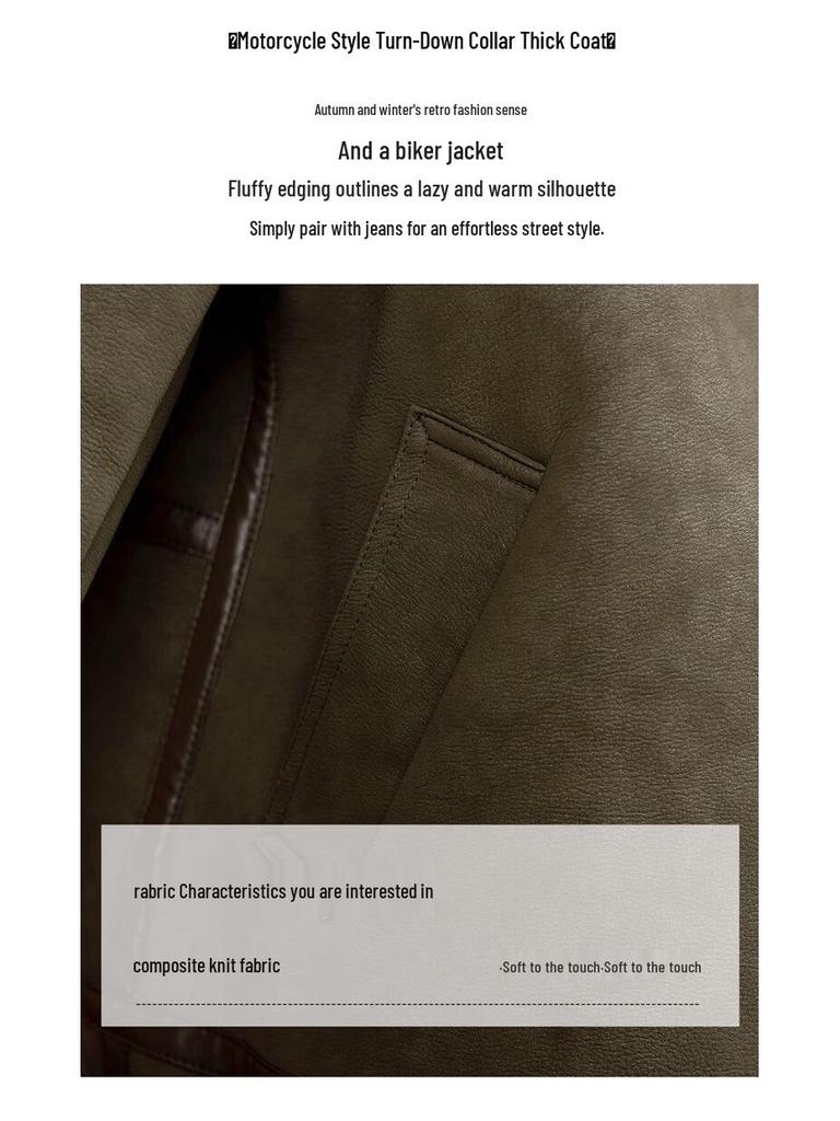 Tachi Women's Thickened Warm Biker Jacket