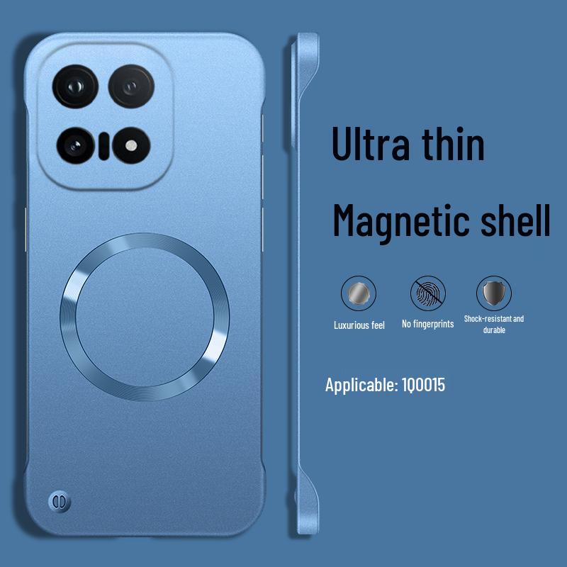 iQOO15 Ultra-Thin Frosted Magnetic Protective Phone Case - Semi-Wrapped, Anti-Fall Design