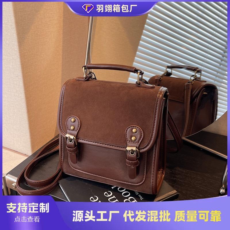 Niche Design Matte Double Shoulder Small Backpack Women's New High-end Multi-functional Single Shoulder Messenger Bag