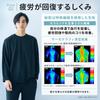 Fatigue Recovery Long Sleeve Crew Neck and Long Pants Size L General Medical Recovery Promotes Blood Circulation [Recoverypro Lab.] Wear, Set, Gray,