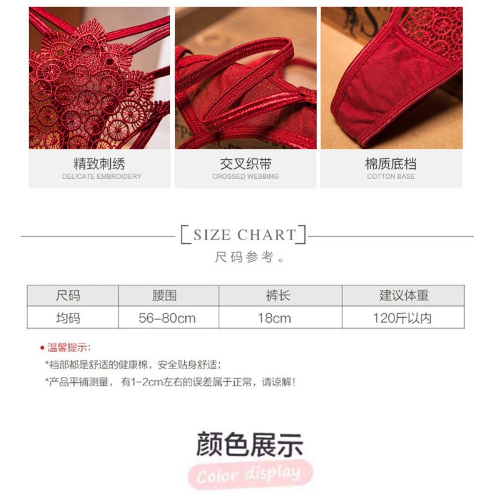Cross Hollow Vintage Embroidered Thong Women's Thin Perspective Mesh Low Waist Strap Allure Sexy Panties 2280
