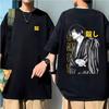 2026 neues Fukuro Katsurou Anime Spellbound Return Battle Herren und Damen Sommer T-Shirt Harajuku Retro Kurzarm