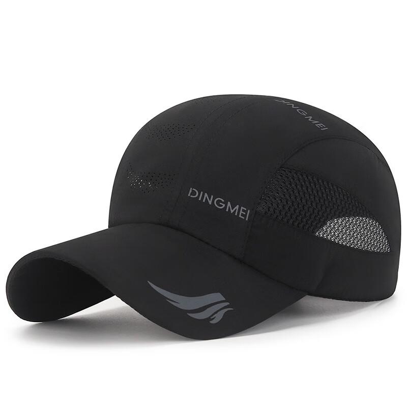 

ZHENYUEQI Summer Quick-Dry Mesh Baseball Cap Adjustable