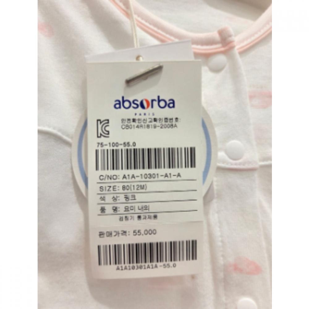 ABSORBA 26ss Maternity Baby Gift Yomi Underwear Pink  A1a10301a 