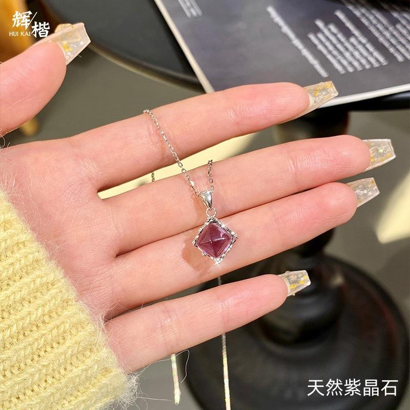 S925 Sterling Silver Natural Amethyst Sugar Tower Square Necklace Women's Simple Versatile Collarbone Chain Clear Sense Jewelry Set