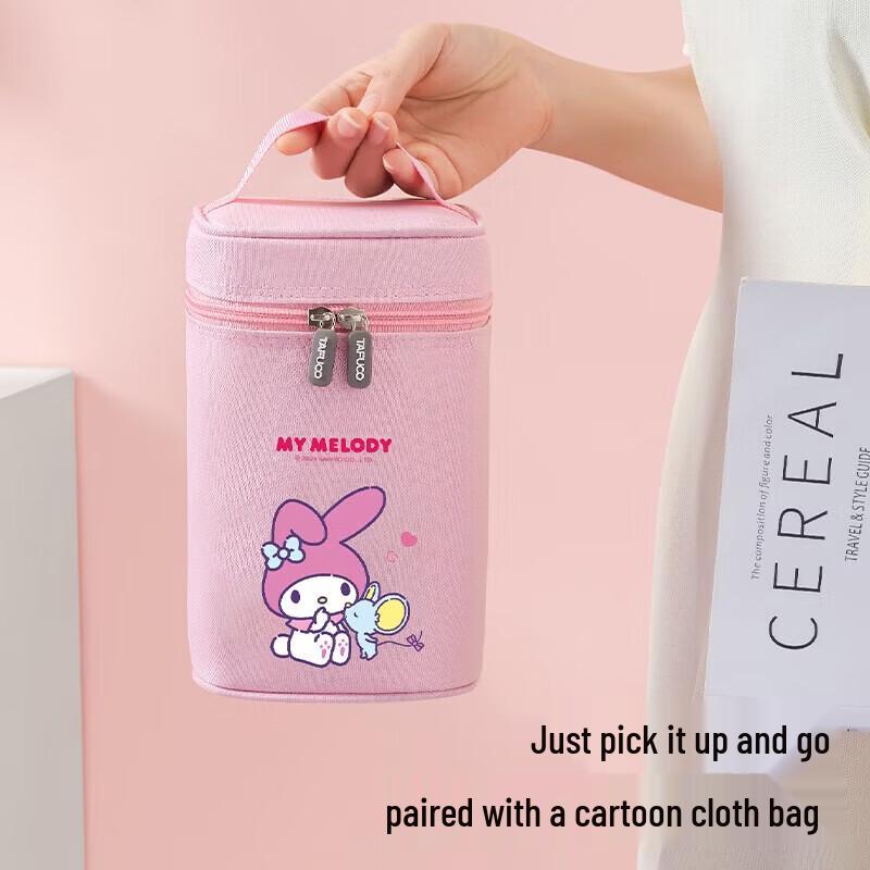TAFUCO Kuromi Kids Insulated Lunch Box & Stew Pot