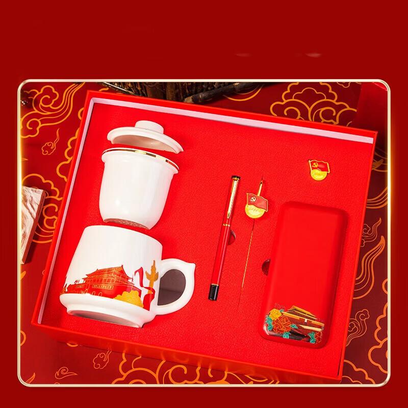 Zhi Mei Global Party Member Professional 5-Piece Gift Set