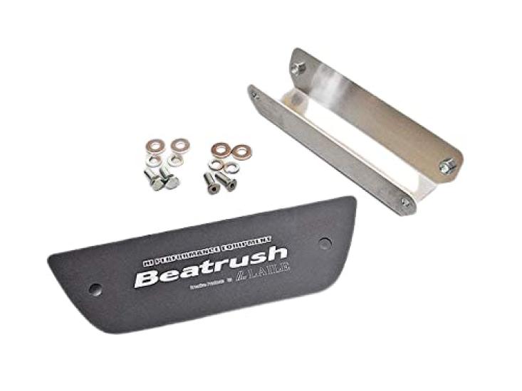 

Suzuki Swift Sport ZC33S Back Fog Lamp Cover Beatrush [S108046BFC]