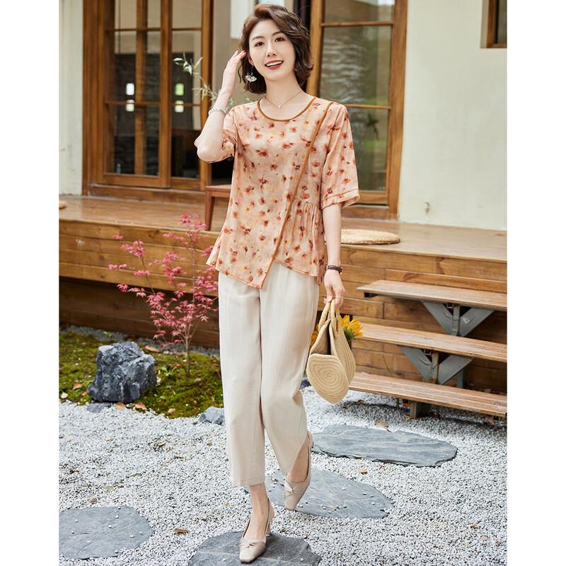 Women's Summer Relaxed Fit Slit Chiffon Two-Piece Set