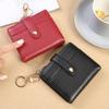 New European and American Simple Women's Wallet Women's Short Small Wallet Women's Key Change Bag Card Bag Wallet