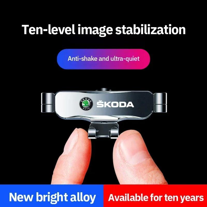 Car Sticker 2026 Hot Car Phone Holder Air Vent Clip Mount Mobile GPS Support Smartphone Stand For Skoda Octavia Fabia Rapid Yeti