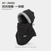 Winter Men's Versatile Windproof Warm Ear Protector Grandpa Hat Outdoor Thickened Warm Ear Protector Warm Hat