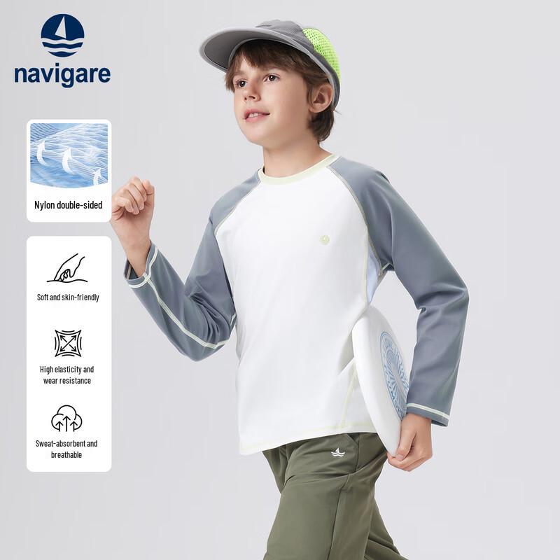 Navigare Boy s Long-Sleeve Breathable Sport T-Shirt 120