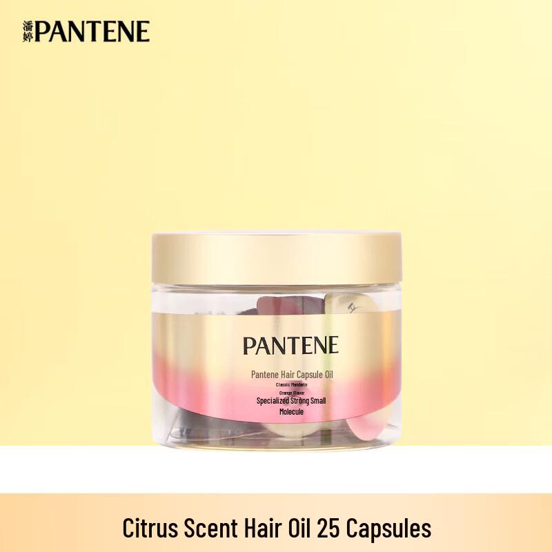 

Pantene PRO-V Hair Nourishing Oil Capsules, Classic Citrus