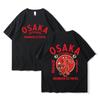 Osaka Dotonbori Drunken Octopus T-shirts Japanese Food Funny Cotton Tee-shirts Summer Fanshion Women Men Tops Vintage Aesthetic