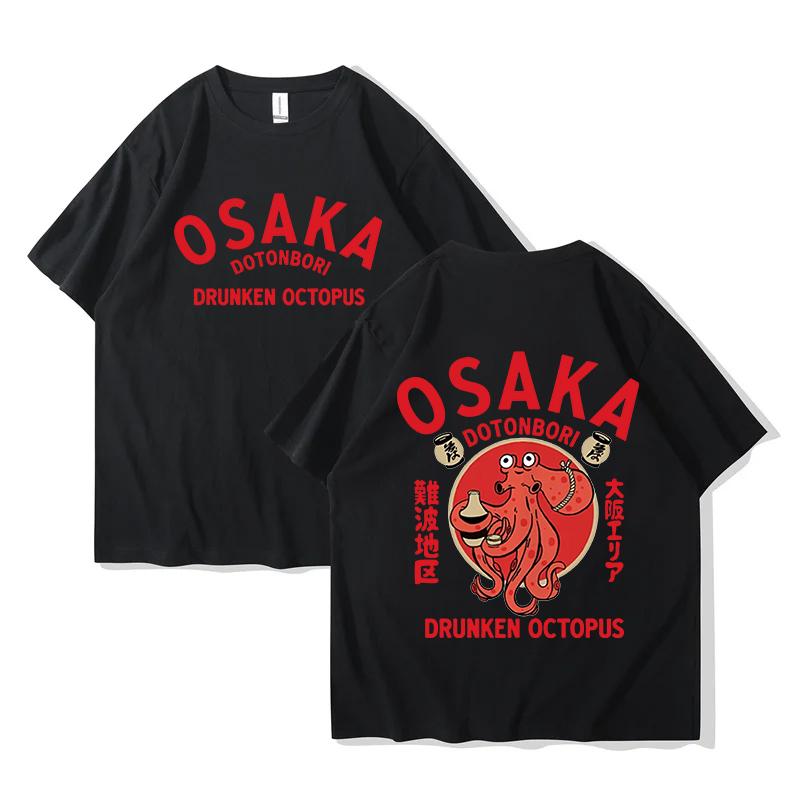 Osaka Dotonbori Drunken Octopus T-shirts Japanese Food Funny Cotton Tee-shirts Summer Fanshion Women Men Tops Vintage Aesthetic