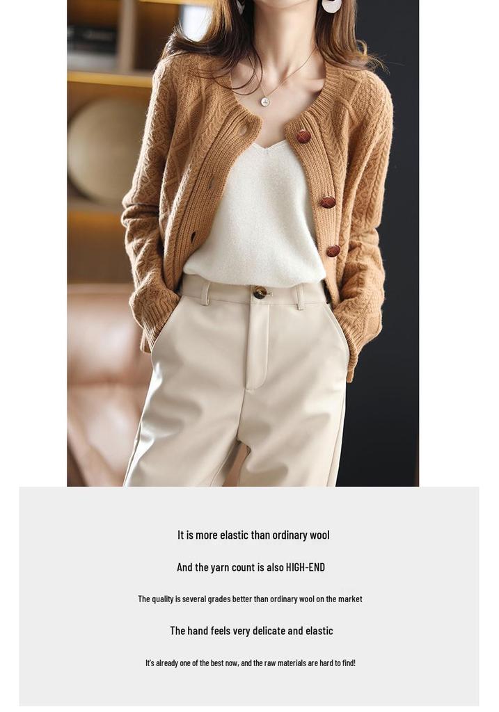 Women's Pure Wool Diamond Cable Knit Round Neck Cardigan – Korean Style Sweater Coat