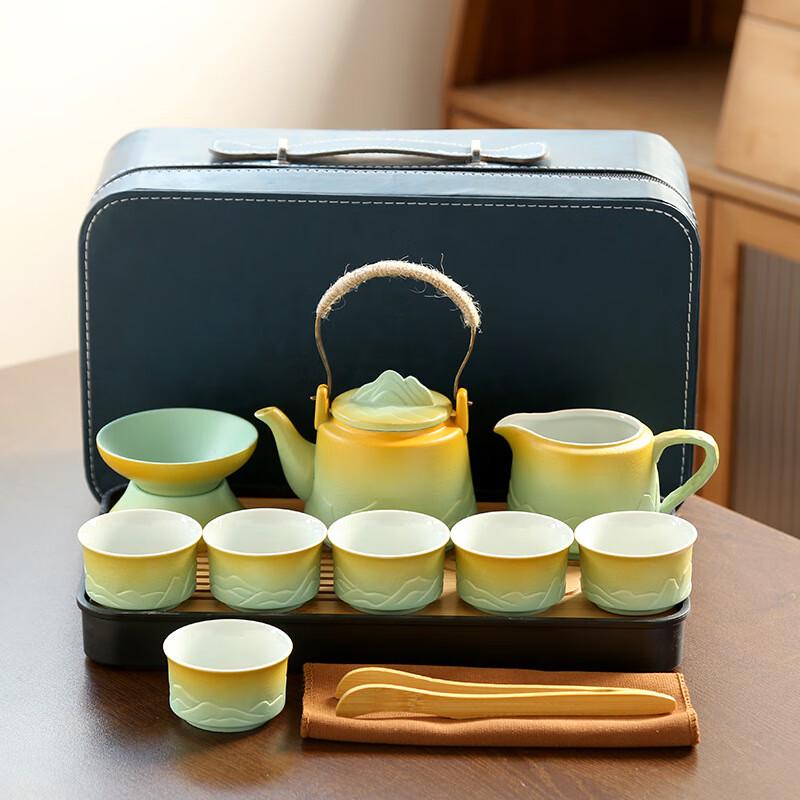 UD Portable Ceramic Travel Tea Set