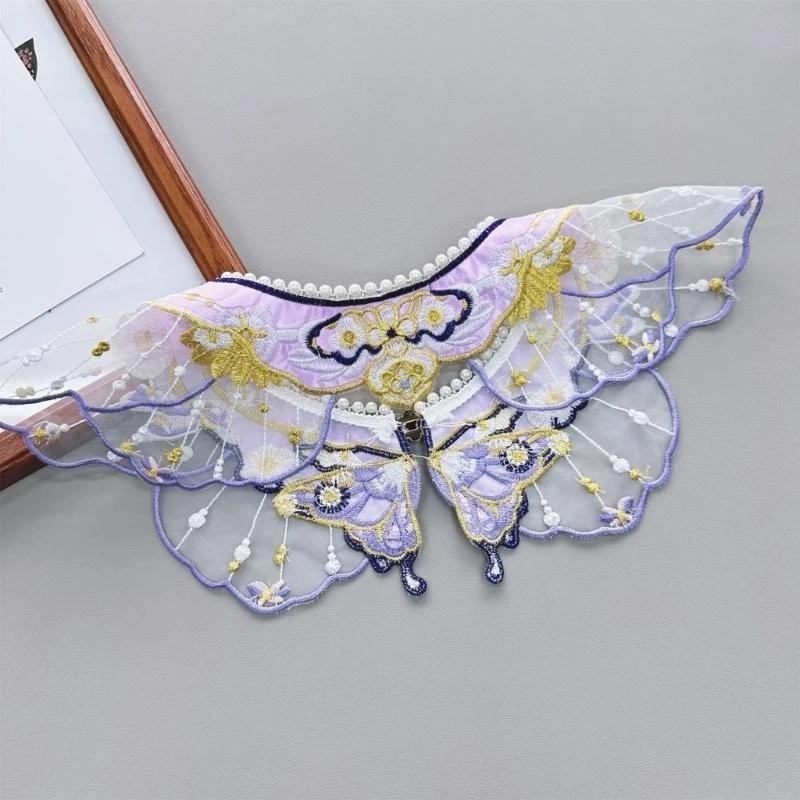 Women's Elegant Pearl-Embellished Shawl | Detachable False Collar & Shoulder Wrap with Yunjian-Style Decorative Flowers H7EF