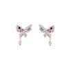 Elegant Geometric Silver Butterfly & Colored Diamond Teardrop Earrings for Women