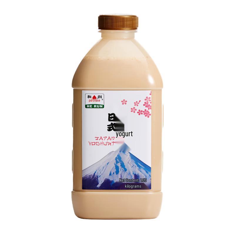 Herun Japanese Style Charcoal Flavored Yogurt 1.05kg