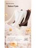 Women's Ultra-thin Heating Hyaluronic Acid Base Layer Set - 37°C Constant Temperature Autumn Wear