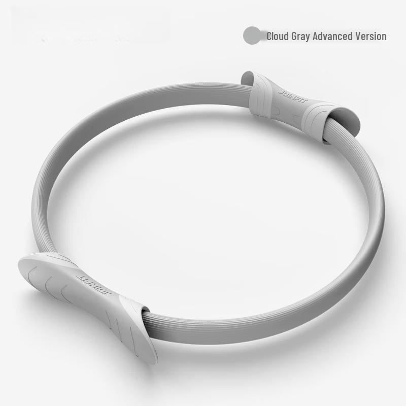 Iron Curtain Cloud Pilates Resistance Ring