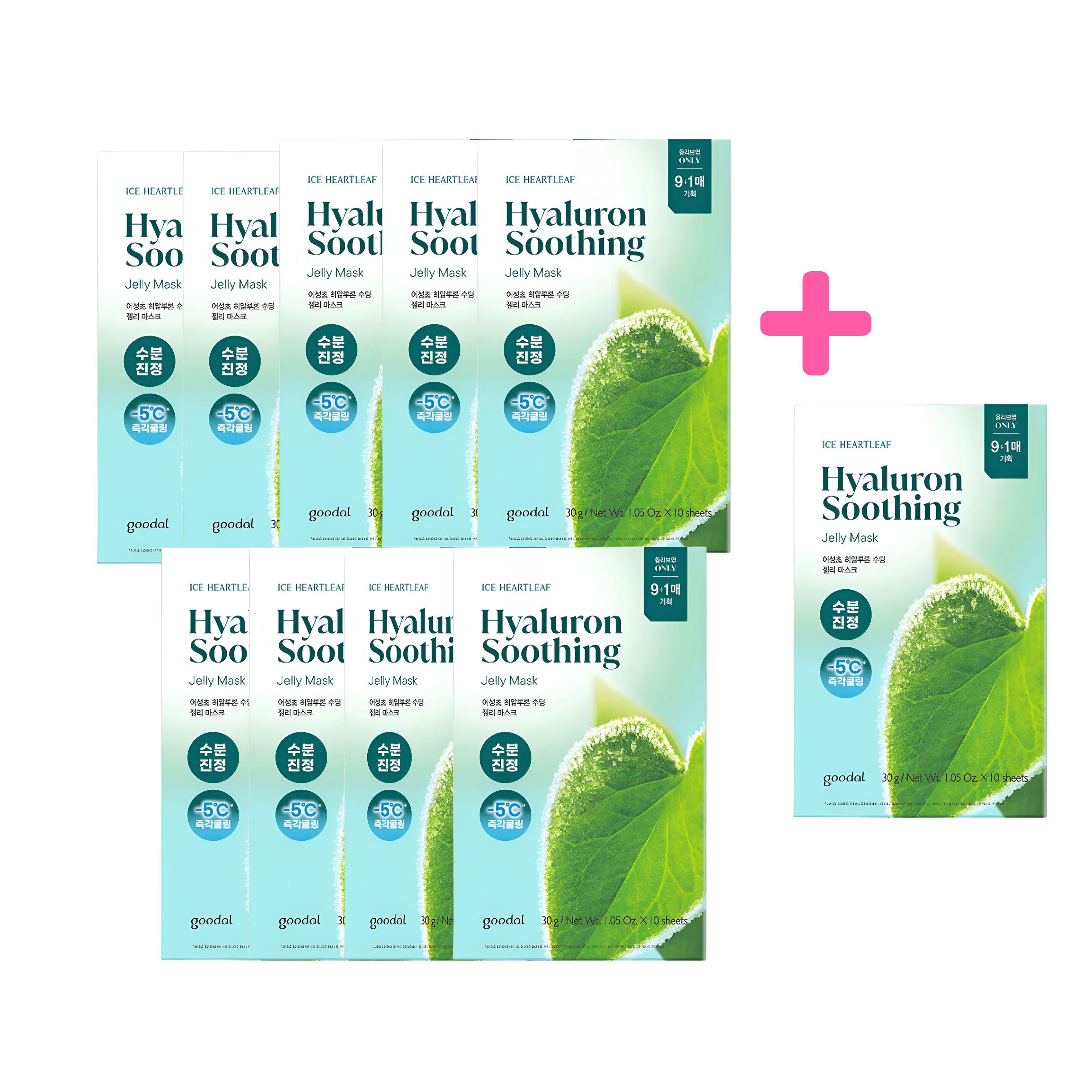 

goodal Houttuynia Cordata Hyaluron Soothing Jelly Mask Special Set (9 Sheets + 1 Free)