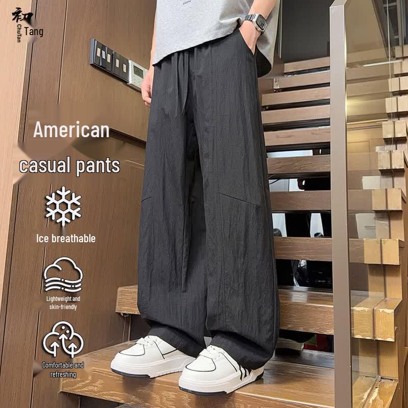 Men s Linen Lyocell Ice-Feel Casual Trousers 4XL