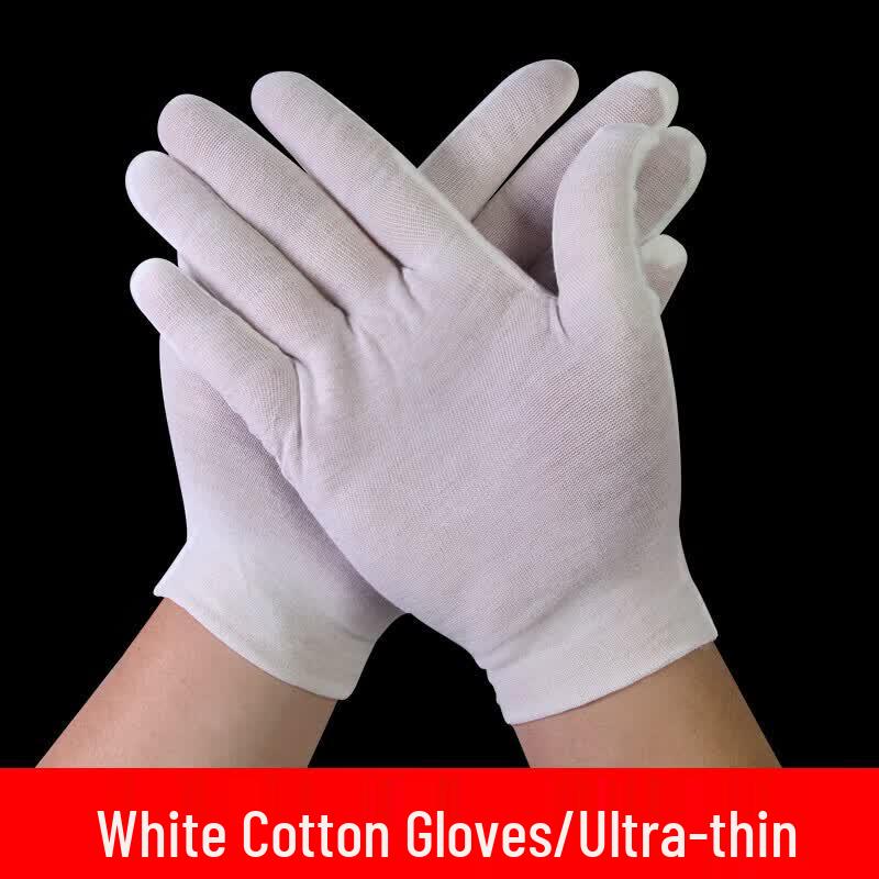 White Cotton Multi-Purpose Gloves
