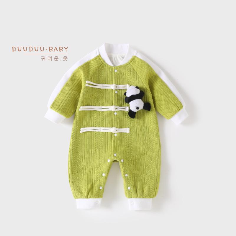 

Double Layer Long Sleeve Newborn Romper - Spring/Autumn Baby Crawling Suit 100 (18-24 months, under 30 lbs)
