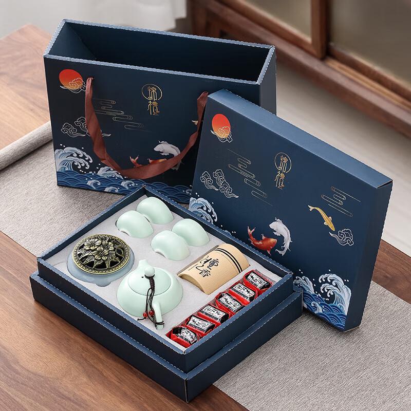 Celadon Business Gift Tea Set with Incense Burner