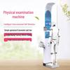 Lejialikang HW-900A Smart Ultrasonic Body Composition Scale (CN Version)