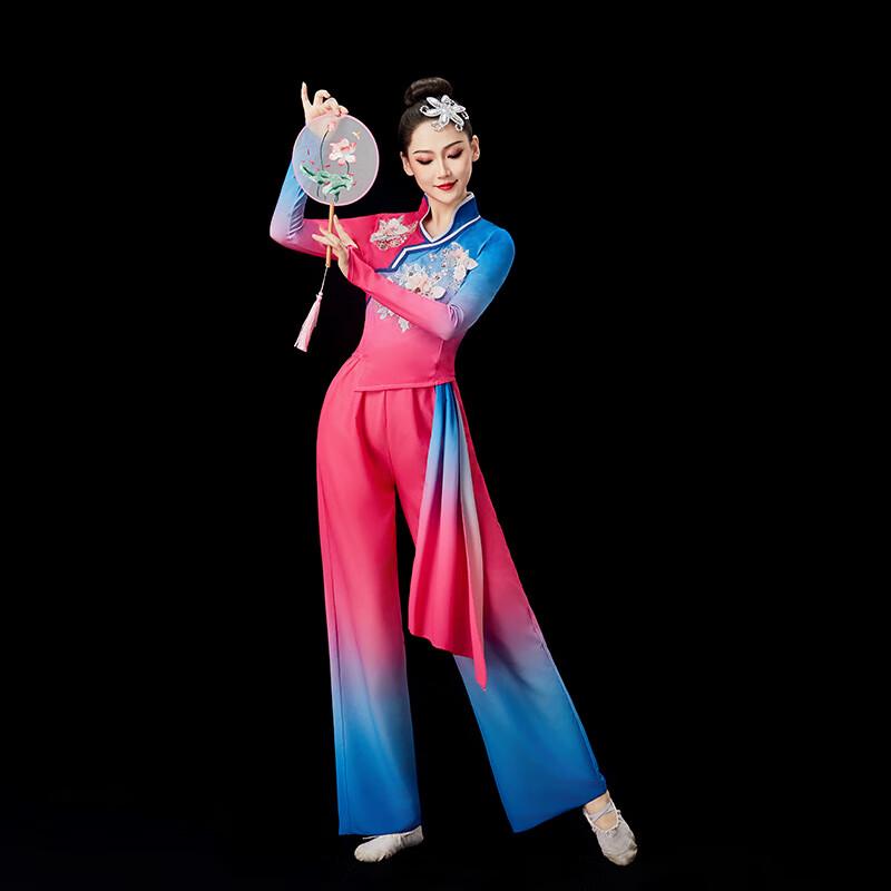 Adult Classical Dance Performance Costume
