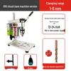 Compact Precision Desktop Drill Press for DIY & Watch Repair - Variable Speed DC Electric Drill