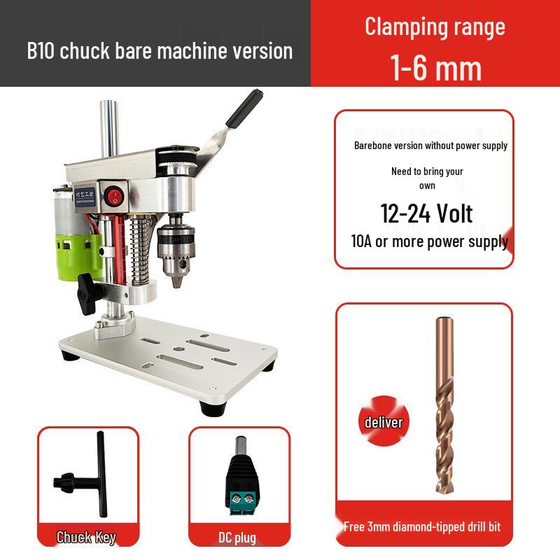 Compact Precision Desktop Drill Press for DIY & Watch Repair - Variable Speed DC Electric Drill