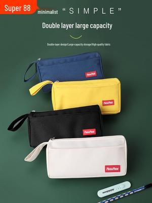 Japanischer Stil Große Kapazität Canvas Federmäppchen für Jungen - Schlichtes Design für Grund- und Mittelschüler