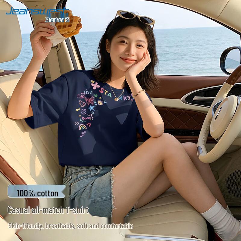 

Jeanswest Women s 100% Cotton Loose Graphic T-Shirt S