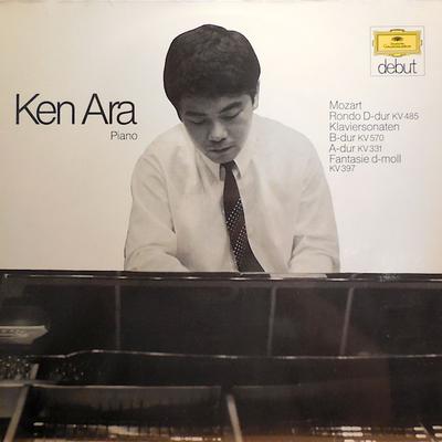 LP Record KEN ARA, MOZART - Rondo D-dur Kv 485 / Klaviersonaten 2555007 Deutsche Grammo 1972 Germany Classical Used