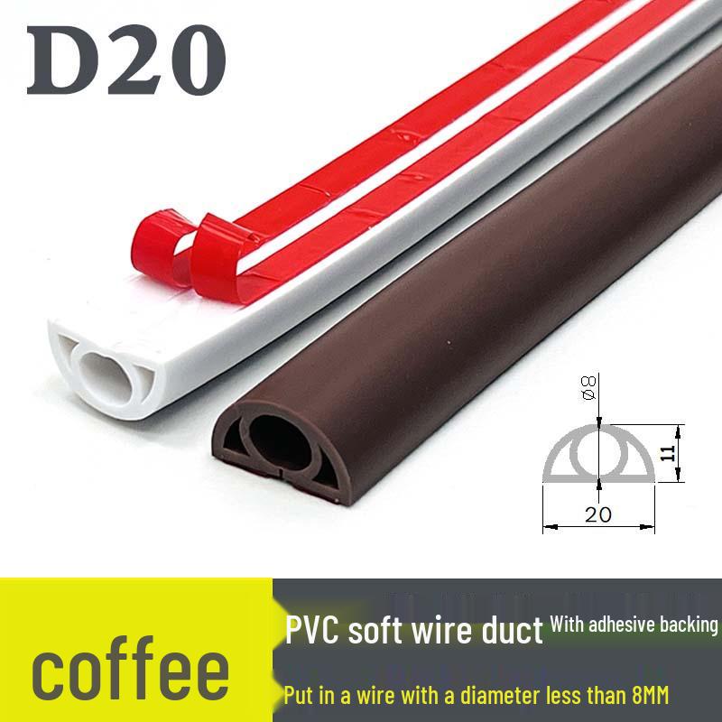 PVC Soft Floor Cable Duct: Insulated, Self-Adhesive Wire Management Channel with Thick Anti-Step Protection