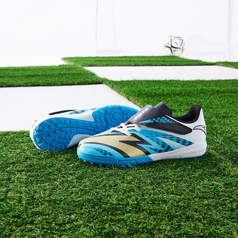 Anta Kinder Synthetisches Leder Bequem Einfach Rutschfest Verschleißfest Low-Top Fußballschuhe Kinder Sneaker Blau Schwarz Gold 312432222-2