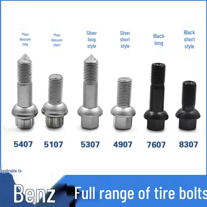 

Compatible Tire Bolts for Mercedes-Benz ABCE/S/G/GLK/R/GL/ML Class A0009905307