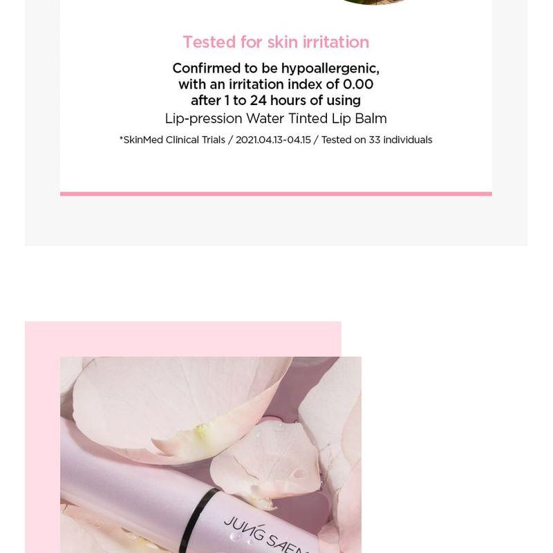 JUNG SAEM MOOL - Lip-Pression Water Tinted Lip Balm - 2 Colors
