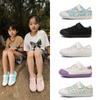 Children's wide version barefoot shoes boys and girls anti slip children's shoes baby sports shoes outdoor sports casual shoes