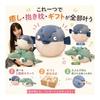 Hyack Crocodile Plush Toy Cute Hugging Pillow Co-sleeping Pillow Gift Healing Goods Round Unique (Crocodile)
