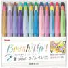 Pentel Brush Touch Signature Pen 36 Color Set SES15C-36STH