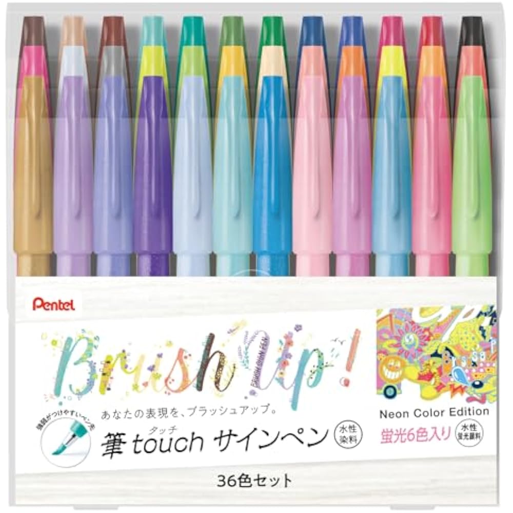 Набор из 36 цветов кистевых ручек Pentel Brush Touch Signature Pen SES15C-36STH