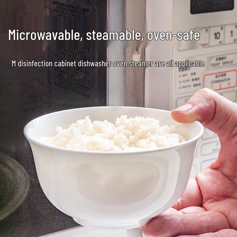 Jieyajie C167 Underglaze Ceramic Bowl